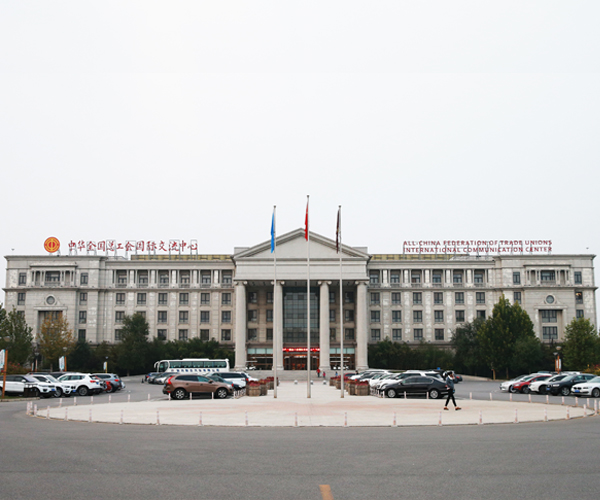 中家鑫园温泉酒店